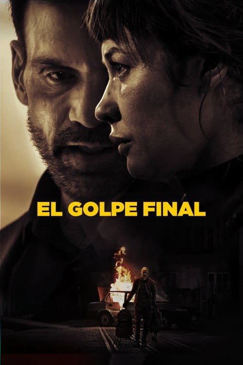 Estreno 5