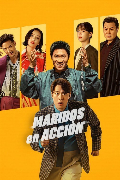 Estreno 7